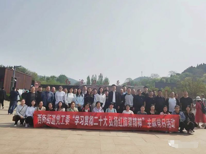 學(xué)員風(fēng)采