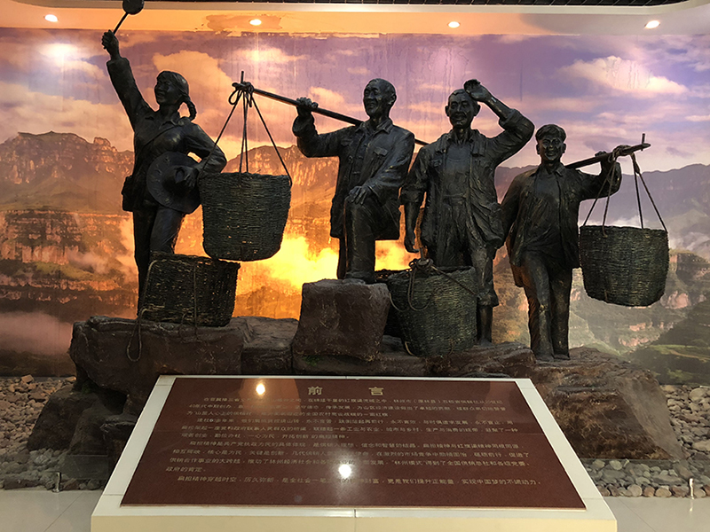 四日課程相關(guān)地點(diǎn)